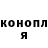 ТГК THC oil Gulfairus Kairlieva