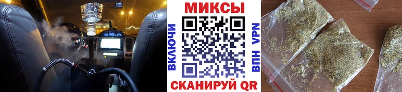 Бутират жидкий экстази  Фатеж 