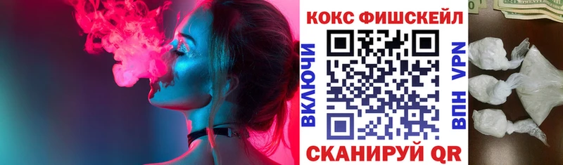 COCAIN VHQ  Фатеж 