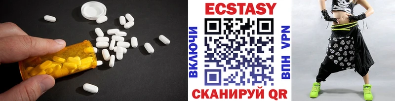 купить наркотики цена  Фатеж  Экстази TESLA 