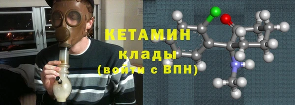 мефедрон мука Баксан