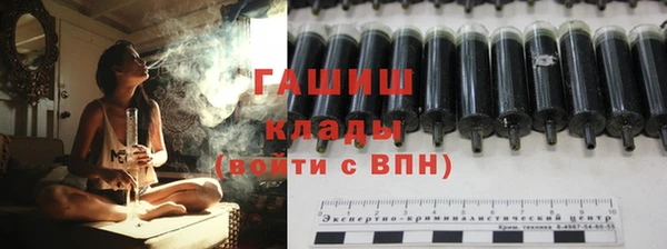 мефедрон мука Баксан