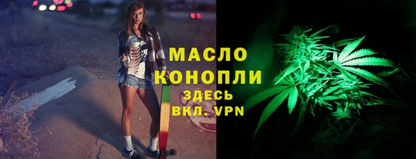 мефедрон мука Баксан