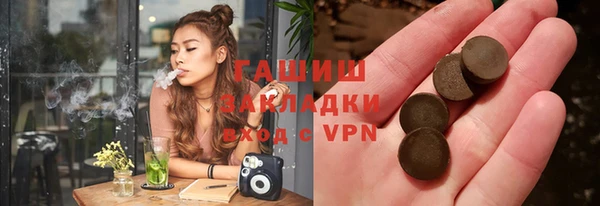 мефедрон мука Баксан