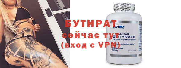 мефедрон мука Баксан