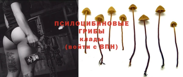 МДМА Балабаново