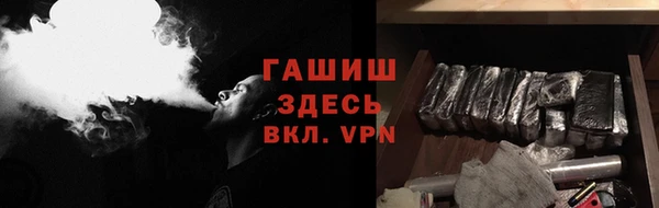 мефедрон мука Баксан