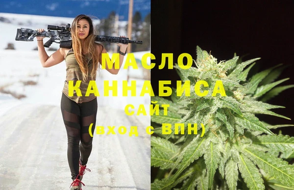 амф Балахна