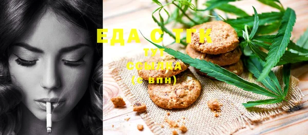 мефедрон мука Баксан