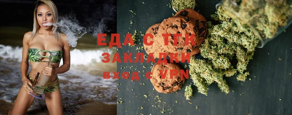 мефедрон мука Баксан