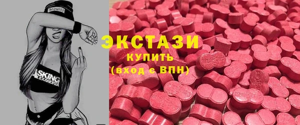 мефедрон мука Баксан
