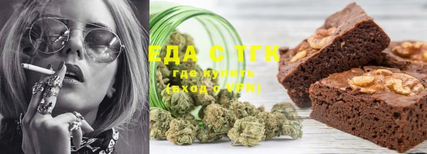амф Балахна