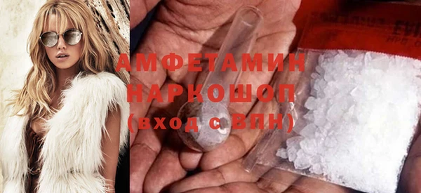 мефедрон мука Баксан