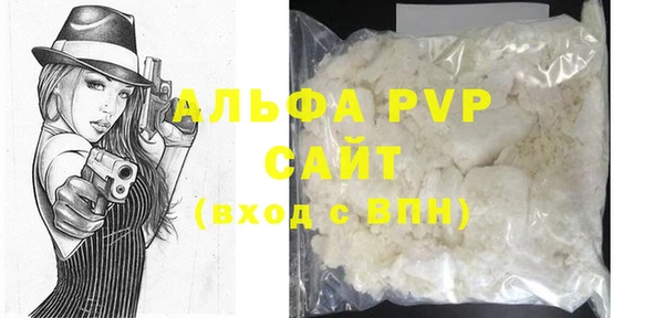 мефедрон мука Баксан