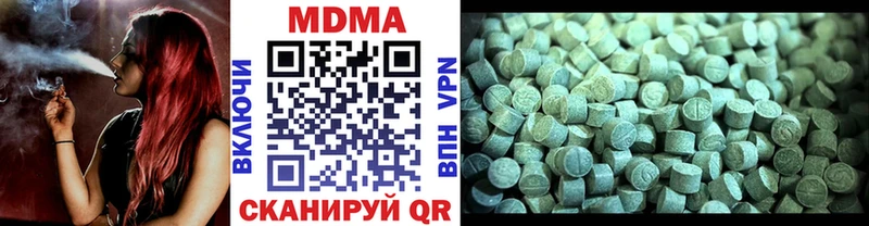 mega ONION  Фатеж  MDMA crystal 